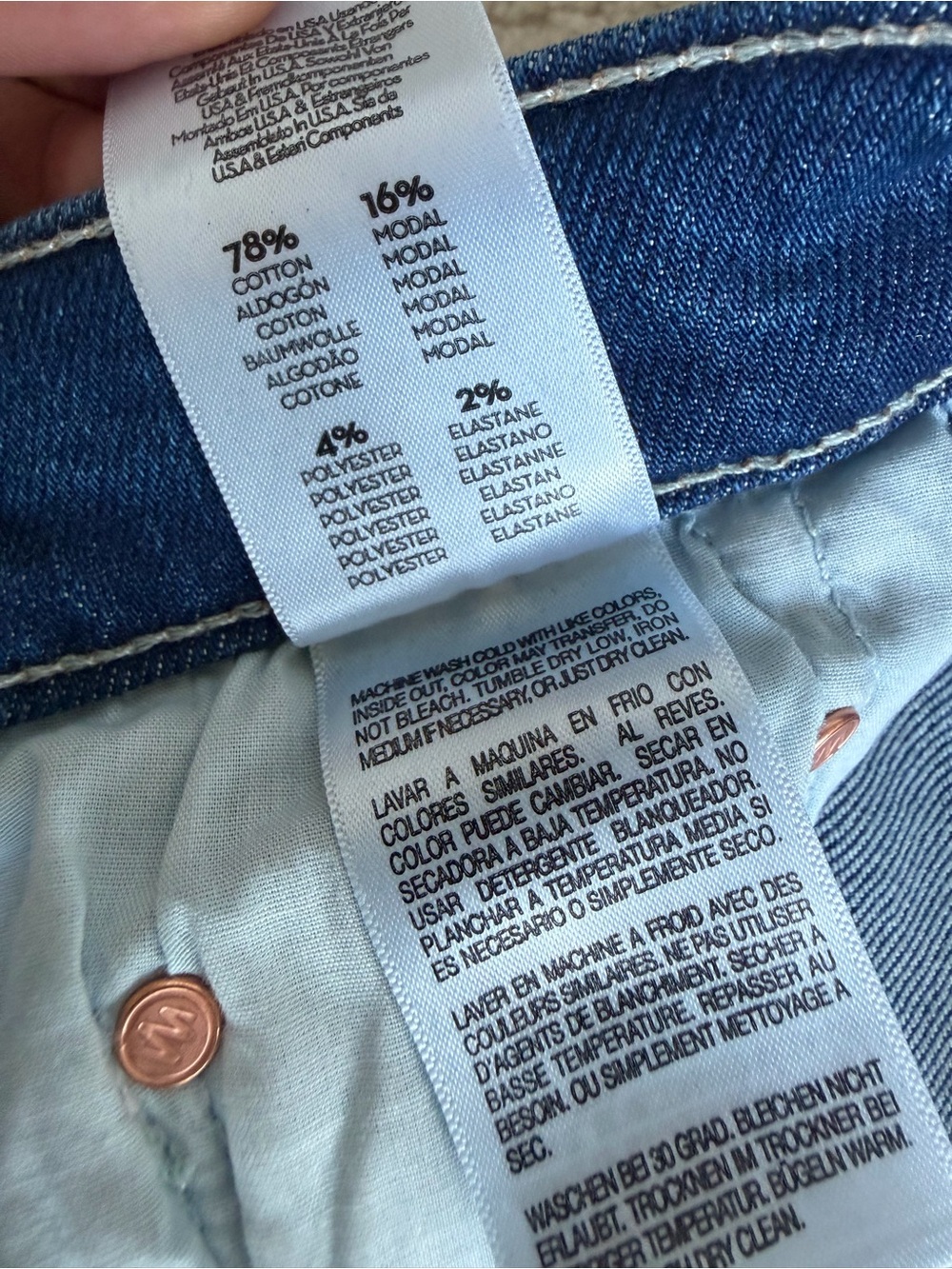 NWT MOTHER Mid Rise Rambler Ankle - Picture 14 of 14